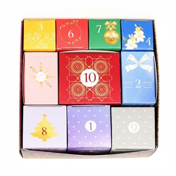 10’lu Sürpriz Hediye Tesbih Kutusu - 10 Farklı Tesbih -10 Günlük Advent Calender Tesbih Kutusu - 2